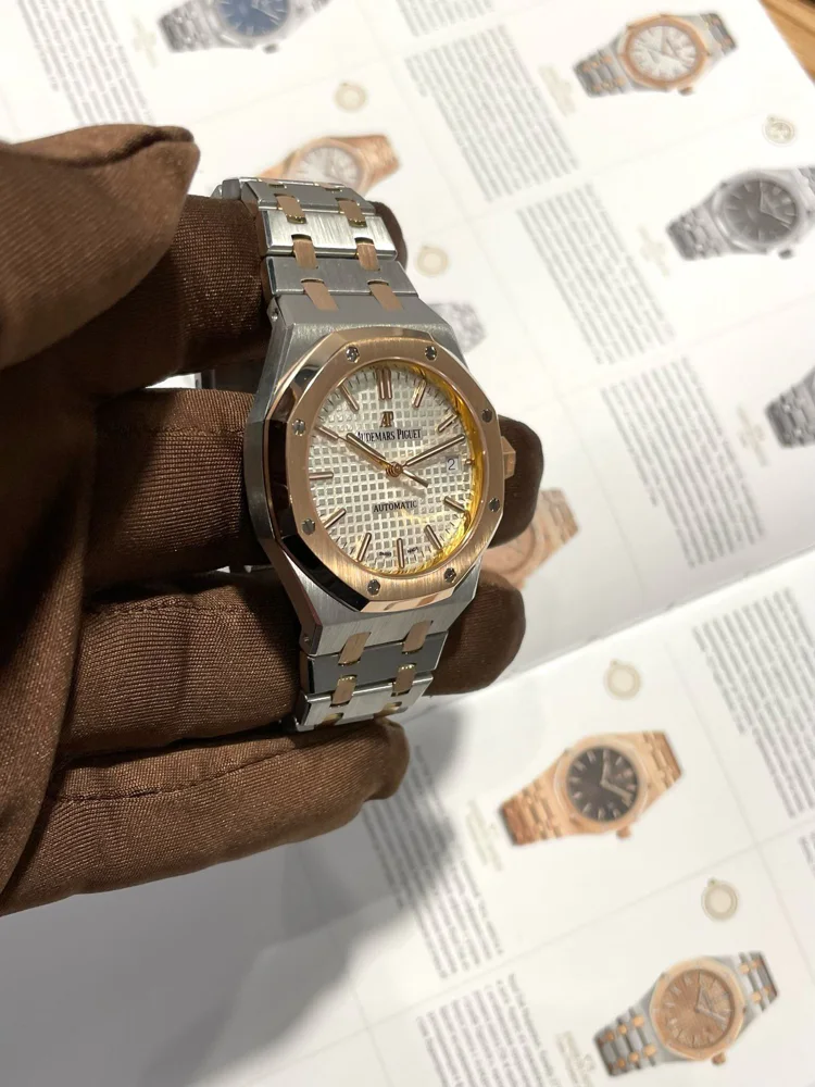 Audemars Piguet Royal Oak Selfwinding Box & Papers 2016